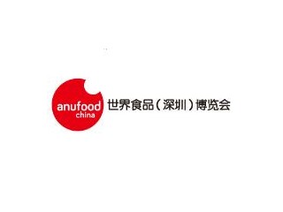2024科隆深圳世界食品博览会