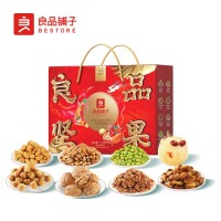 良品铺子坚果礼