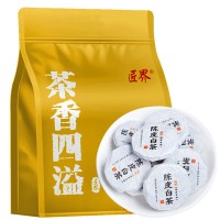 匠界 茶叶 陈皮白茶原产陈皮小茶饼寿眉白茶500g/袋装