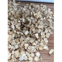 西洋参片花旗参片标准0.8CM巨惠出售 售完即止 买到就是赚到