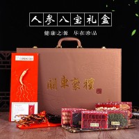 人参礼盒东北特产伴手礼送长辈生日鹿茸乌拉草八宝礼盒量大从优