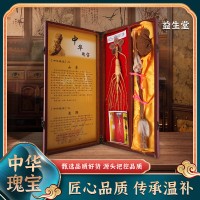东北特产 人参灵芝鹿鞭鹿茸礼盒直播代发过节送礼煲汤泡酒