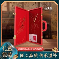 益生堂 人参礼盒山参煲汤泡酒过节送礼厂家批发