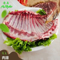 大包送货上门 鑫海 新鲜 生产供应 十二肋法式羊排