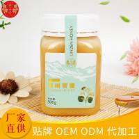 厂家直供椴树雪蜜支持贴牌 OEM ODM 委托代加工 承接各类食品加工