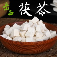 中药材茯苓2022新货批发散装产地岳西茯苓丁500g规格齐全大货