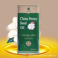 牡丹籽油核桃油玉米油调和油1L装马口铁装配方油