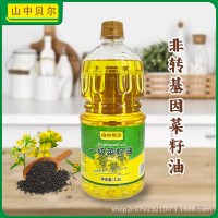 山中贝尔非转基因一级菜籽油1.5L食用植物油厂家批发