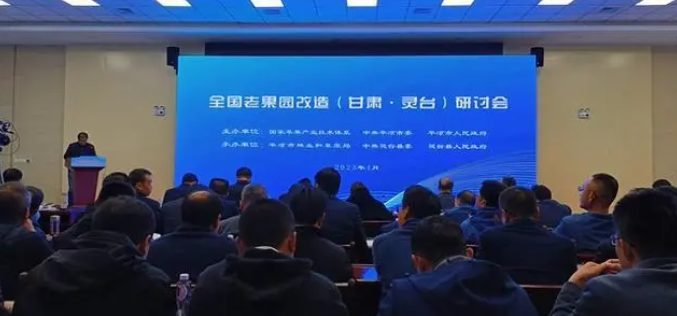 微信截图_20230828124805