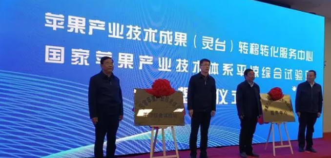 微信截图_20230828124830