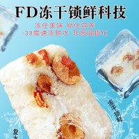 冻干银耳羹即食桂圆红枣银耳羹免煮冲泡银耳羹早餐代餐多口味批发
