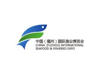 2024年第19届中国福州国际渔业博览会