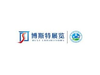 2024北方奶业大会暨第六届河北国际奶业博览会
