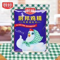 厨邦鸡精50g（20包/箱）