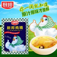 厨邦鸡精200g（40袋/箱）