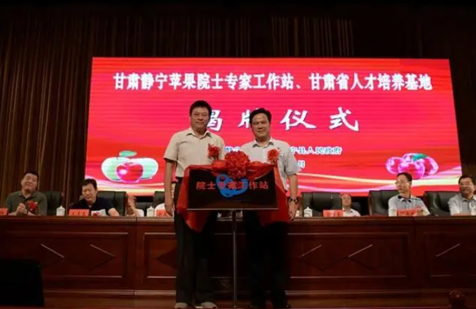 微信截图_20230901112629