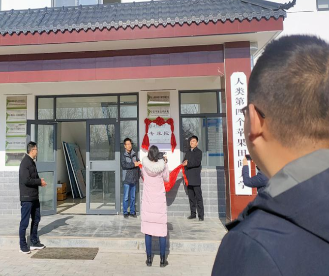 微信截图_20230904114632