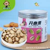 深圳 森林老爹开心果罐装原色自然开口大颗粒无添加 坚果零食小吃