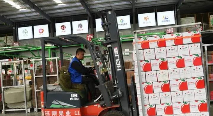微信截图_20230911134441