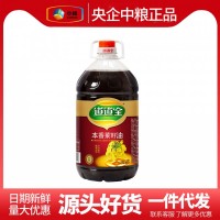 道道全本香菜籽油5L家用桶装 非转基因物理压榨纯正菜籽油