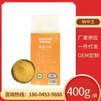 自产有机小米400g 香醇粘稠黄小米真空包装东北小米