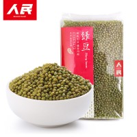 东北绿豆人民食品熬绿豆粥炖冬瓜绿豆汤可搭红豆500g熬粥东北绿豆