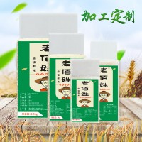 盘锦大米380g500g1KG2.5KG 真空米砖 礼品会销福利定 制 工厂直发