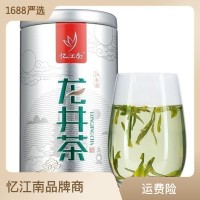 忆江南茶叶春茶罐装绿茶杭州钱塘龙井茶厂家直销500g现货批发
