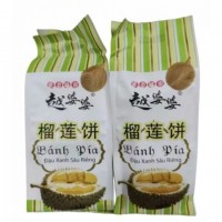 越婆婆榴莲饼 300g 3件起售