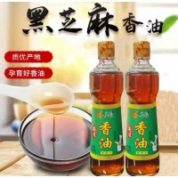 兴豪工厂直供批发销售365ml黑芝麻香油食用油芝麻油