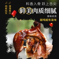 江西酱香鸭腿 麻辣卤味大鸭腿开袋即食 鸭肉类即食香辣零食批发
