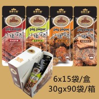 小猪皮克猪肉脯30g*90袋肉干肉粒肉条休闲零食抖音工厂直供批发