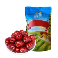 新疆无核红枣去核灰枣空心枣包粽子免洗即食家用做奶枣原材料烘焙
