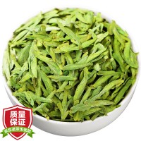 2023新茶 明前级龙井绿茶500g杭州正宗原产茶叶绿茶 送礼茗茶批发