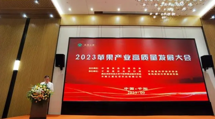微信截图_20230928134942