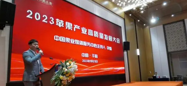 微信截图_20230928134949