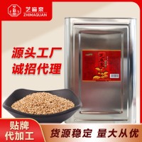 小磨香油16kg桶装厂家批发食用厨房粮油压榨芝麻油调味料芝麻油