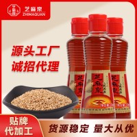 小磨香油食用白芝麻油瓶装礼盒装厂家直供厨房调味油批发小磨香油