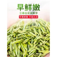 2023新茶浙江绿茶特级开化龙顶茶明前茶雀舌毛尖50g茶叶样品