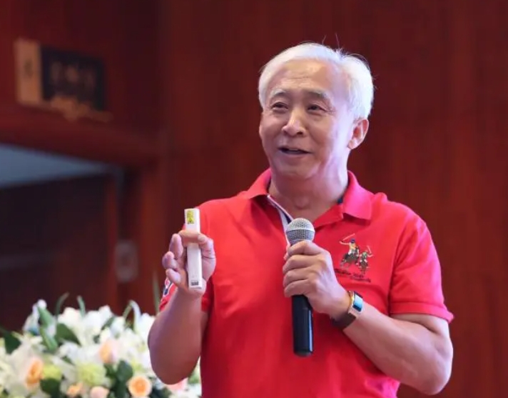 微信截图_20231016114544