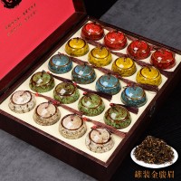 茶叶礼盒装红茶金骏眉正山小种罐装高档春节中秋过年送礼长辈礼物