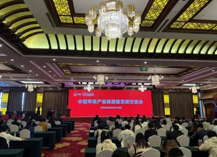 微信截图_20231030114530
