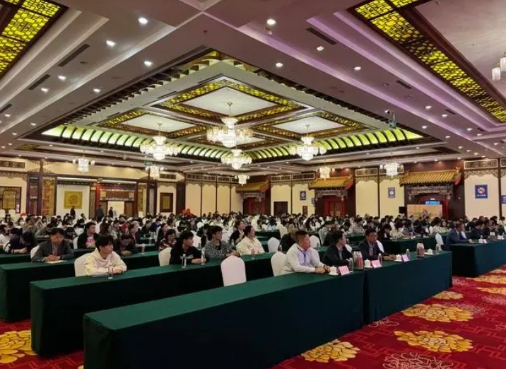 微信截图_20231030114536