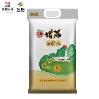 增荔油粘米10斤真空大米5kg煲仔饭一件代发南方长粒香批发籼米