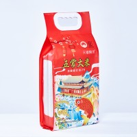 厂家批发黑龙江五常大米2023新米稻花香2.5KG/5KG袋装米东北特产