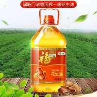 中粮福临门浓香压榨一级花生油5L 食用油节日福利团购