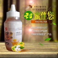 蜂之巢蜂蜜农家自产野外淳正原生蜜出口转内销售日本750g纯粹蜂蜜