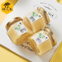 结晶蜜椴树蜜东北长白山椴树蜜土蜂蜜椴树雪蜜冰淇淋蜂蜜