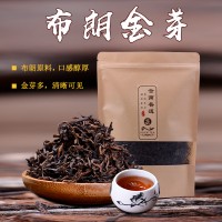 宏好吉茶叶 云南特产普洱茶熟茶散茶 陈香金芽宫廷料500g厂家批发