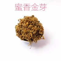 云南红茶 大叶滇红茶 500g蜜香金芽 蜜香金丝滇红茶 工夫红茶批发